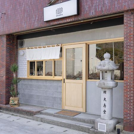 Coliving & Cafe Sando - Vacation Stay 26481V Imabari Railway Station 外观 照片