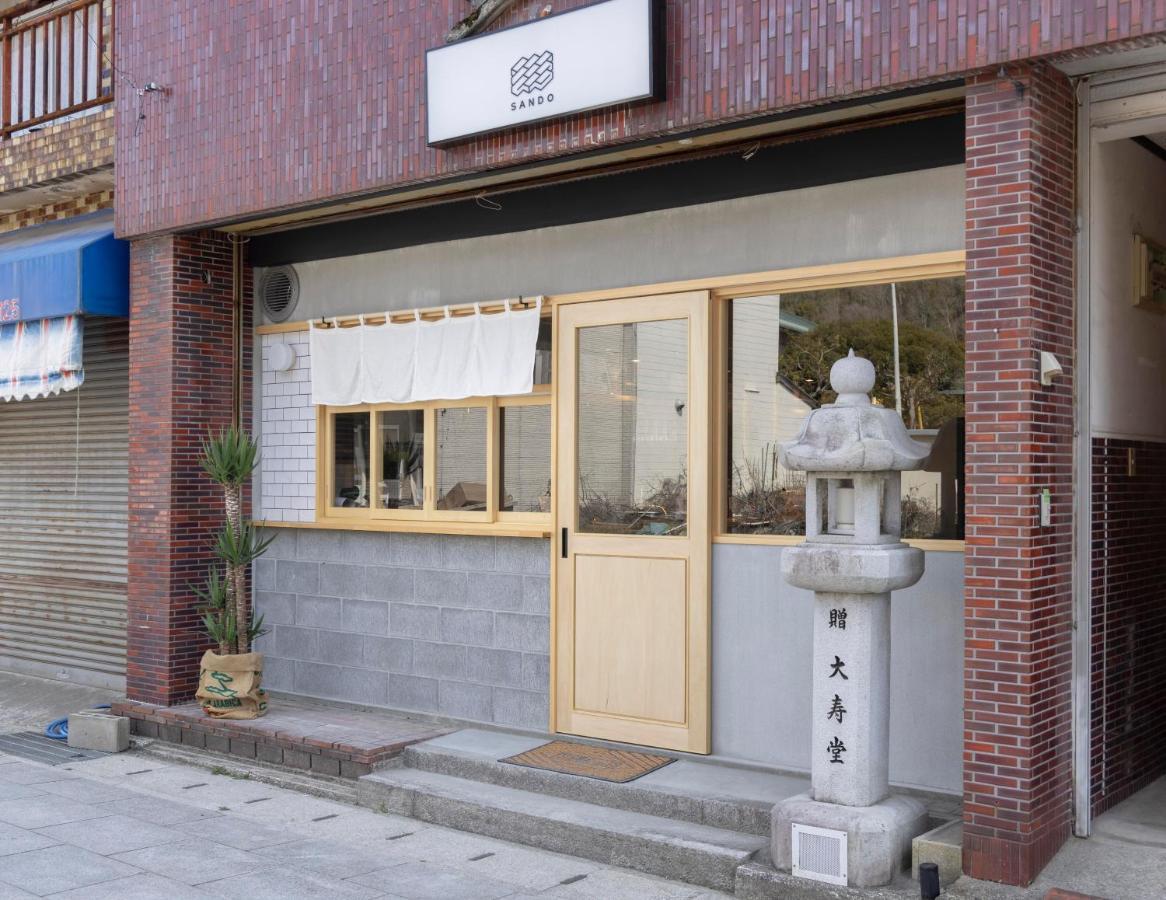 Coliving & Cafe Sando - Vacation Stay 26481V Imabari Railway Station 外观 照片